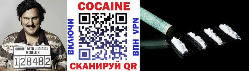 Купить закладку А ПВП  Меф мяу мяу  АМФЕТАМИН  Бошки Шишки  Гашиш  Дубовка