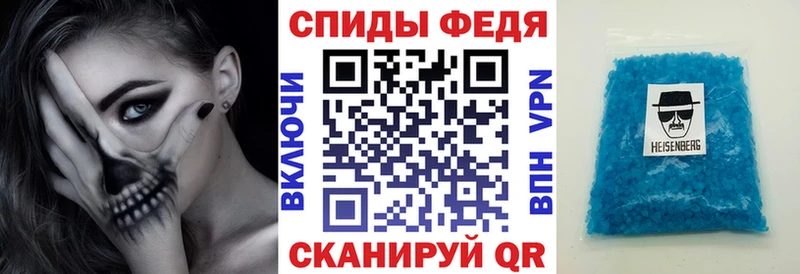 Купить закладки  Дубовка  Amphetamine 97% 