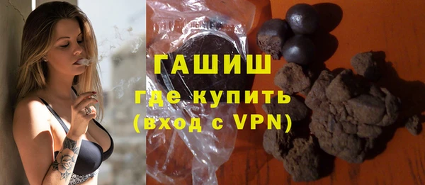 не бодяженный Гусев