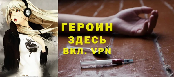 не бодяженный Гусев
