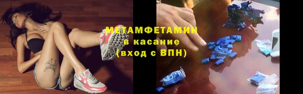 не бодяженный Гусев