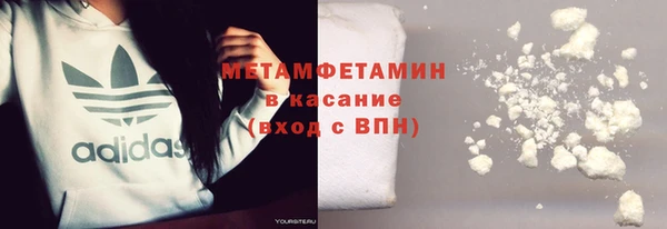 твердый Гусь-Хрустальный