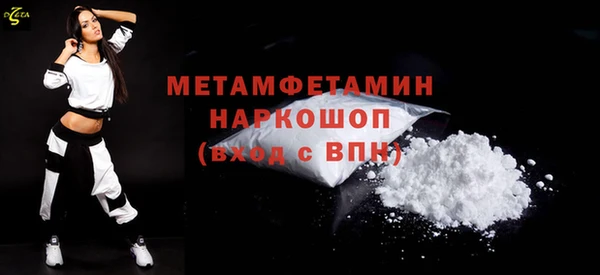 твердый Гусь-Хрустальный