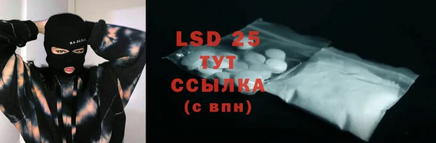 не бодяженный Гусев