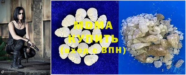 прущая мука Горняк