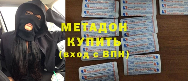 прущая мука Горняк
