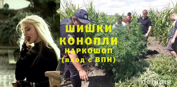 мдма Вязники
