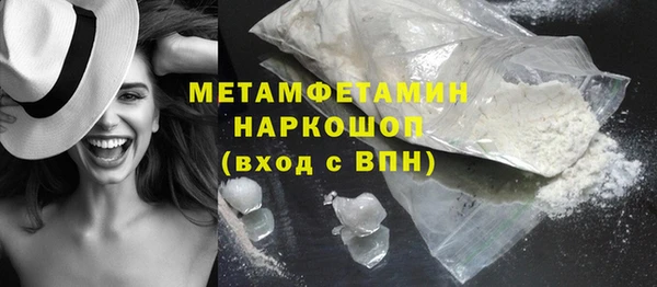 не бодяженный Гусев