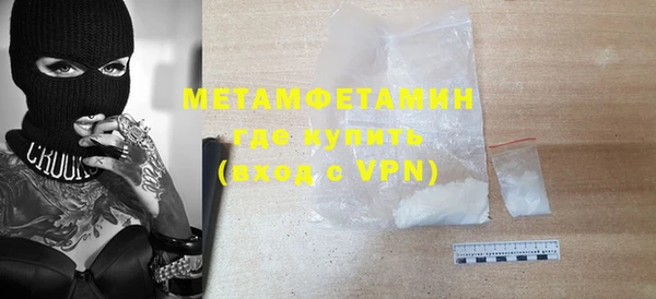 прущая мука Горняк