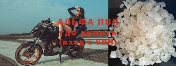 прущая мука Горняк
