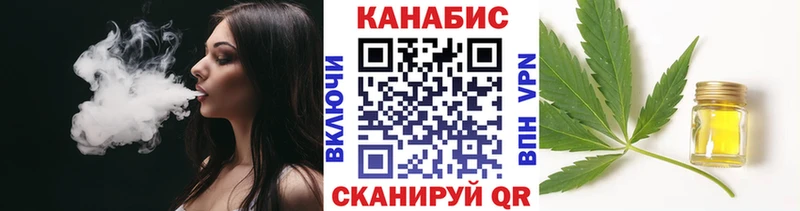 Канабис MAZAR  Купить где  Дубовка 